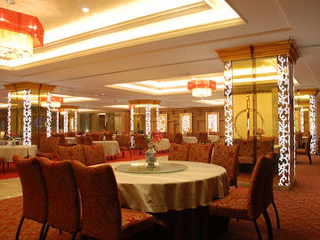 گود اینترنشنال