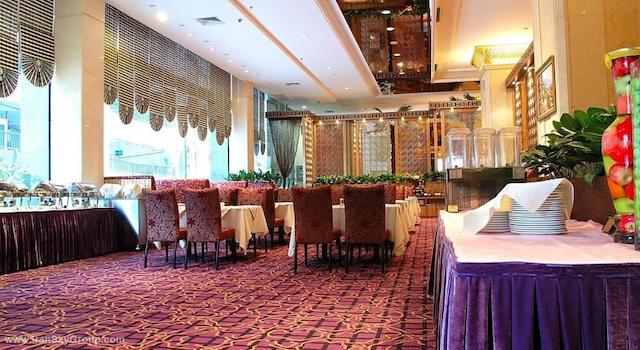 گود اینترنشنال