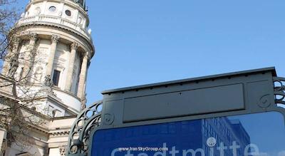 سوفیتل گندرمنمارکت برلین