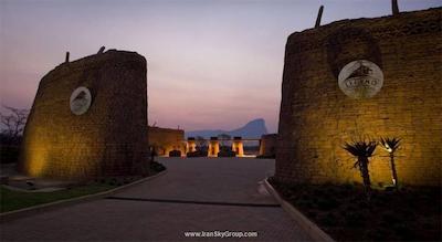 لجند گلف اند سافاری ریزورت