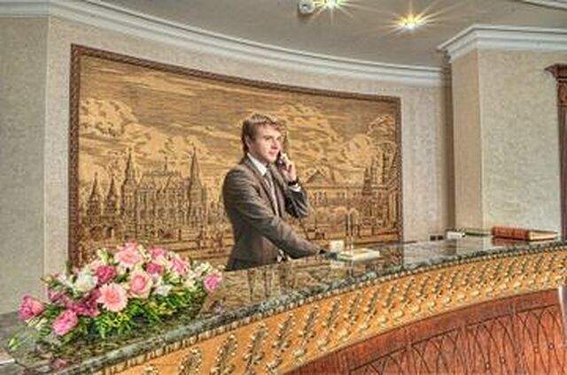 گاردن رینگ