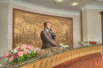 گاردن رینگ