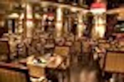 هتل ماندارین