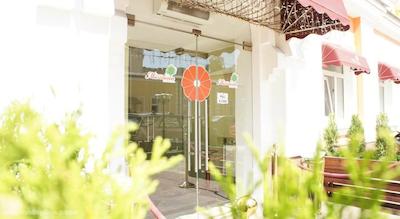 هتل ماندارین