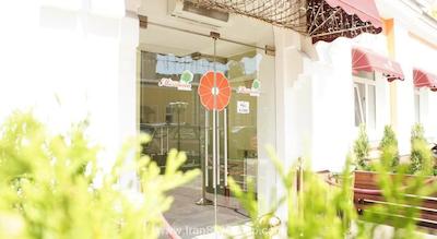 هتل ماندارین