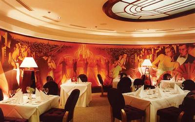 رادیسون بلو الکرون