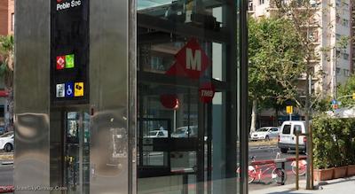 ام ‌اچ آپارتمان آربن