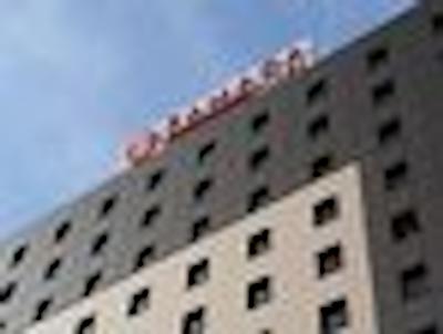 رامادا پلازا بخارست کنونشن سنتر