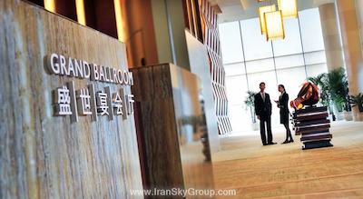 هالیدی این شانگهای پودنگ کنگکیاو