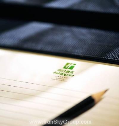 هالیدی این شانگهای پودنگ کنگکیاو