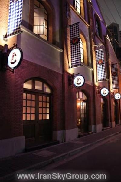 سانرایز آن د باند