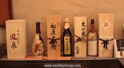 سانرایز آن د باند