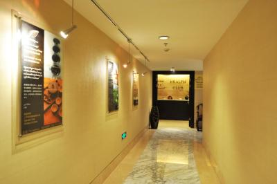 هاوارد جانسون کیدا پلازا