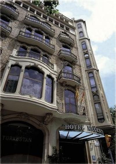 اچ‌ سی‌ سی ریجنت