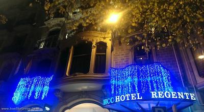 اچ‌ سی‌ سی ریجنت