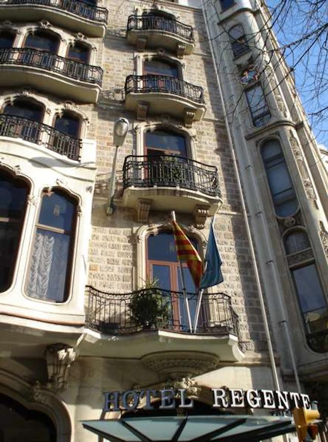 اچ‌ سی‌ سی ریجنت