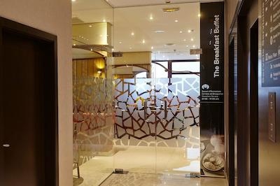 اچ‌ سی‌ سی ریجنت