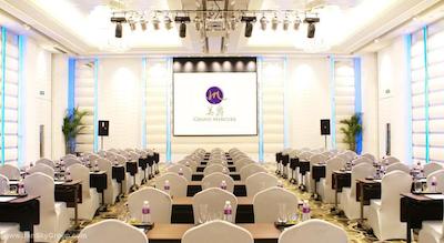 گرند مرکور شانگهای هنگ کیاو