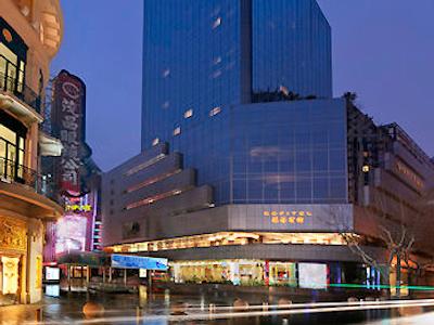 سفیتل هایلند