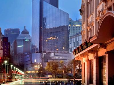 سفیتل هایلند