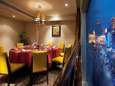 سفیتل هایلند