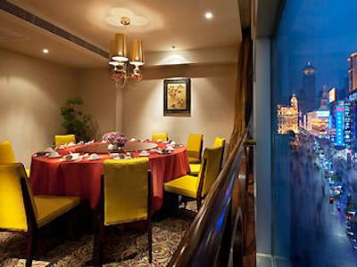 سفیتل هایلند