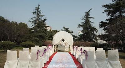 رامادا پلازا شانگهای کوهجینگ