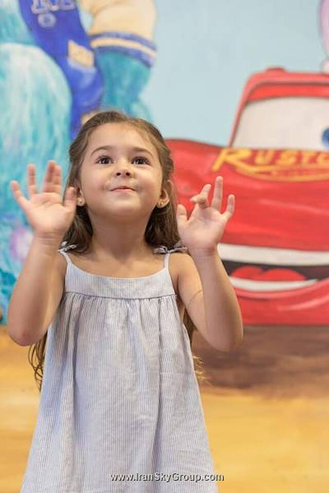 مرکور رزا خوتر