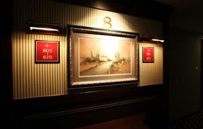 مانتری آکاساکا