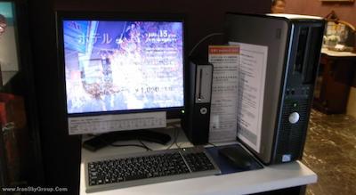 مانتری آکاساکا