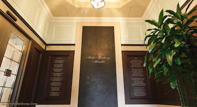 مانتری آکاساکا