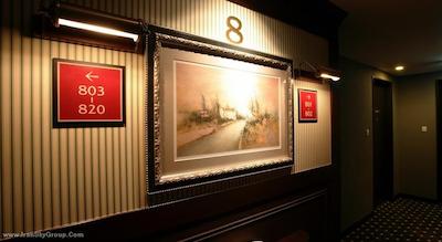 مانتری آکاساکا