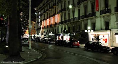 بی4 نیزا پارک