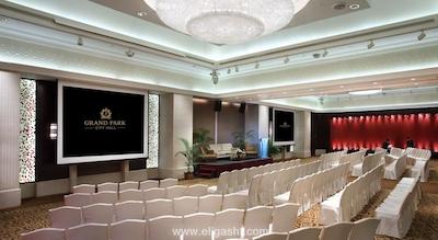 گرند پارک سیتی هال