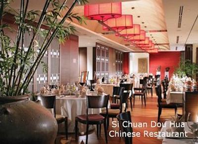 گرند پارک سیتی هال