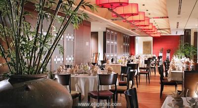 گرند پارک سیتی هال