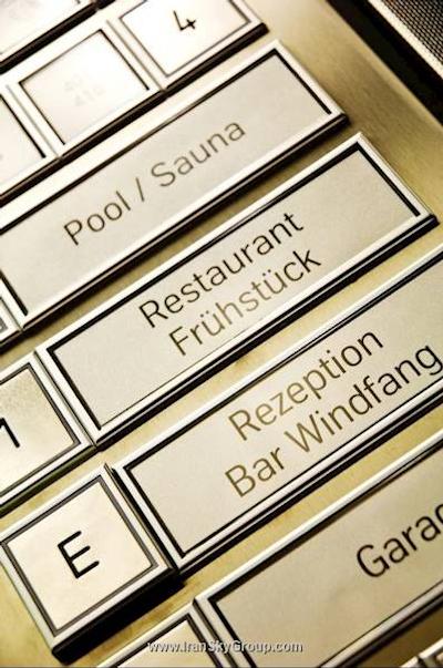 هالیدی این هامبورگ