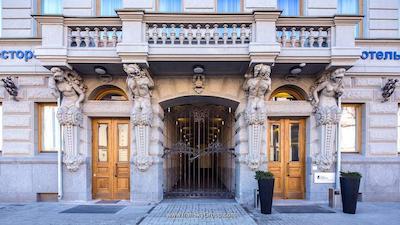 هتل ایندیگو سنت پطرزبورگ-تچیکوسکو