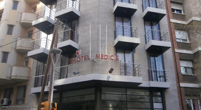 مدیکیس