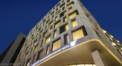 جی دبلیو ماریوت دنگدامون اسکوئر