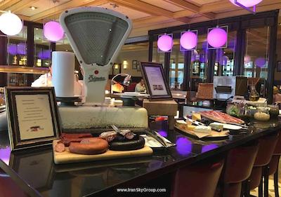 ماریوت فرانکفورت