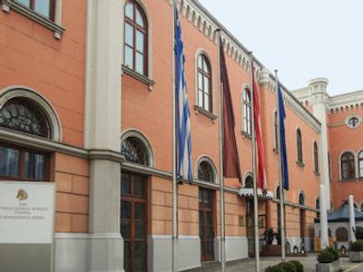 رنسانس امپریال ریدینگ اسکول