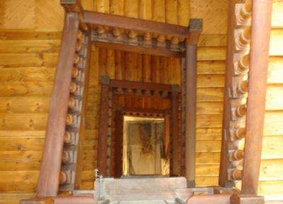 کاتالونیا پورتا دل سل