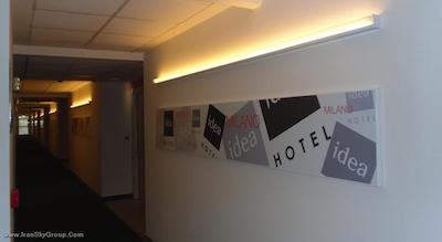 آیدیا هتل پلاس میلانو سن سیرو