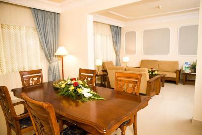 مسقط هالیدی