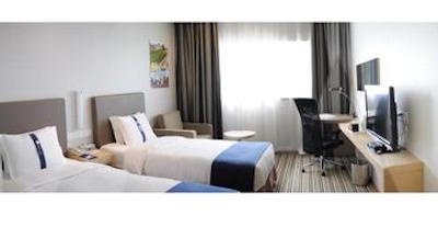 هالیدی این اکسپرس نیو هنگ کیو