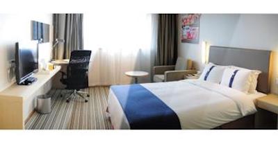 هالیدی این اکسپرس نیو هنگ کیو