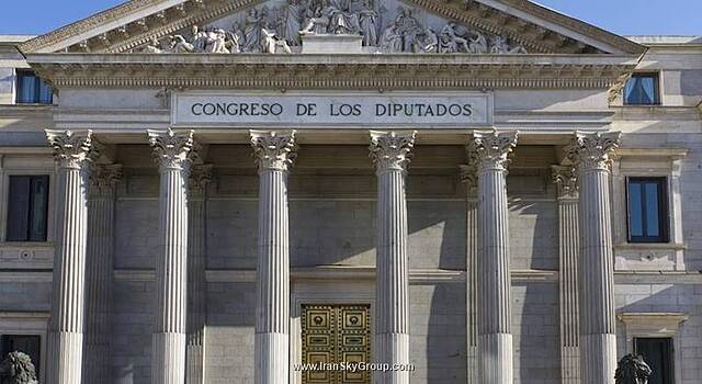 ماریا النا پالاس