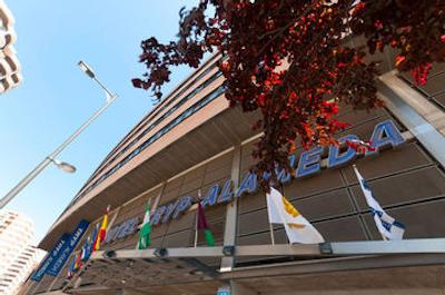 تریپ مالاگا آلامدا هتل