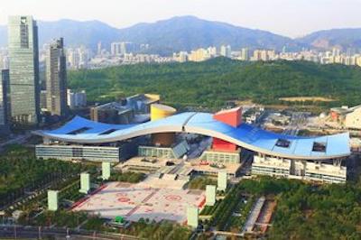 شرایتون شنزن فوتین